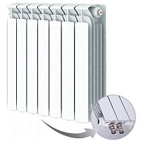 радиатор биметаллический rifar base ventil 500 10 секций нижнее правое подключение