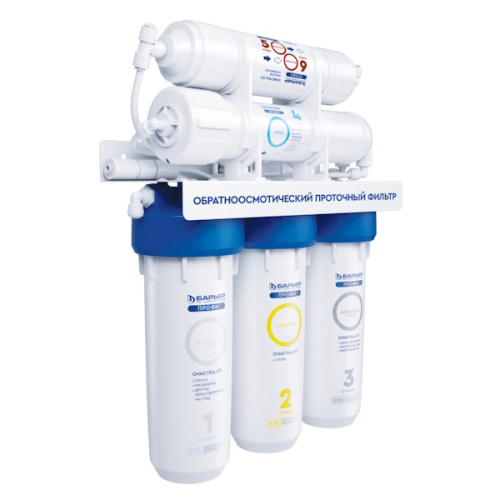 фильтр с обратным осмосом барьер профи осмо 100 фото 2
