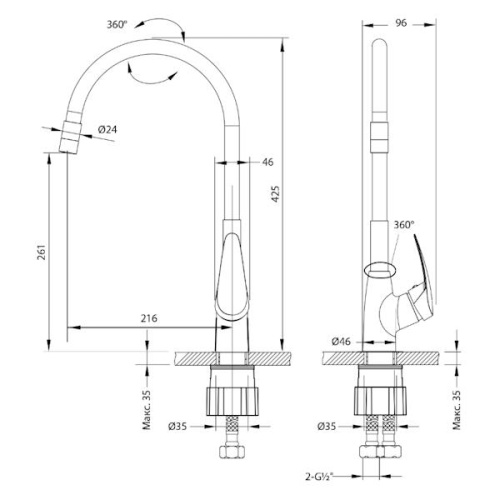 смеситель для кухни lemark linara lm0415c-white хром/белый фото 2