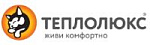Теплолюкс