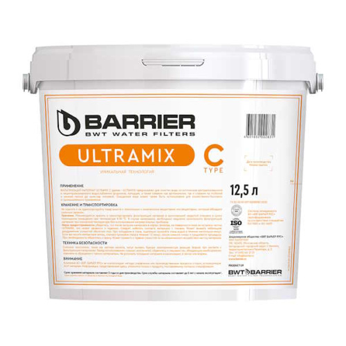 Фильтрующий материал ФЕРРОМИКС 12,5л Барьер фильтрующий материал ферромикс 12,5л барьер