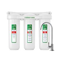 фильтр гейзер 3 био 321 (для жесткой воды)