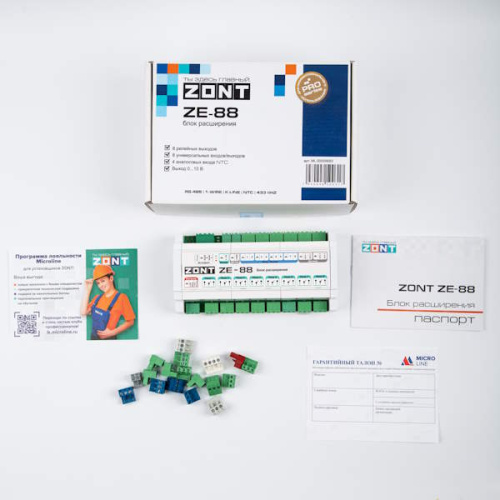 блок расширения zont ze-88 фото 2
