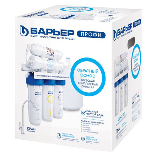 фильтр с обратным осмосом барьер профи осмо 100 фото 4