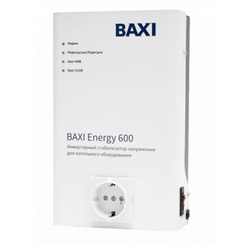 Инверторный стабилизатор напряжения BAXI Energy 600 инверторный стабилизатор напряжения baxi energy 600