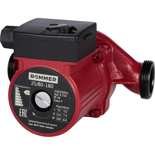 Циркуляционные насос Rommer 25/80-180 циркуляционные насос rommer 25/80-180
