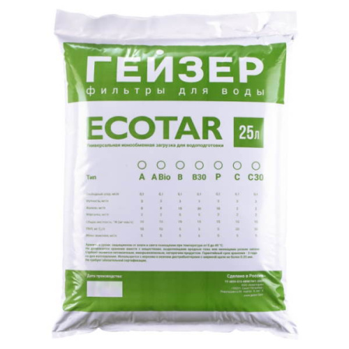 засыпка экотар-в (25)