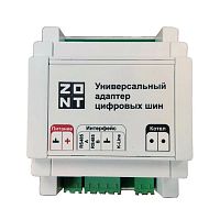 универсальный адаптер цифровых шин (din)