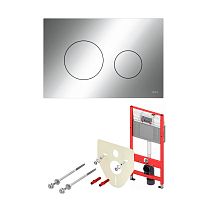 инсталляция tecebase 2.0 с кнопкой тесеloop хром глянцевый k440921