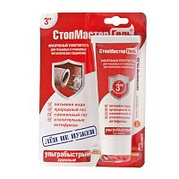 стопмастергель красный (ультрабыстрый) до 3” 60 гр