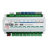 блок расширения zont ze-88