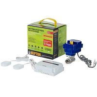 система neptun base light 1/2