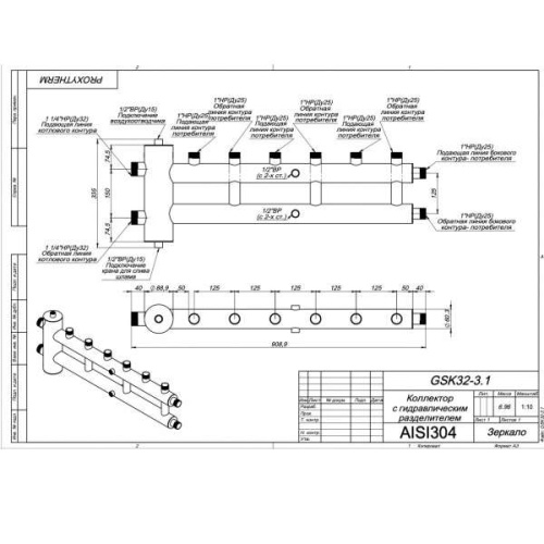 гидрострелка с коллектором прокситерм gsk 32-3.1 фото 5
