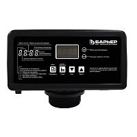 блок управления автомат pro 100 rv 1 барьер